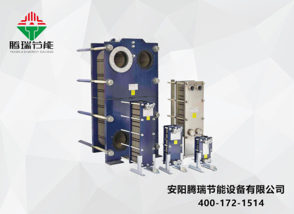 板式熱交換器錯(cuò)位的原因和解決方法