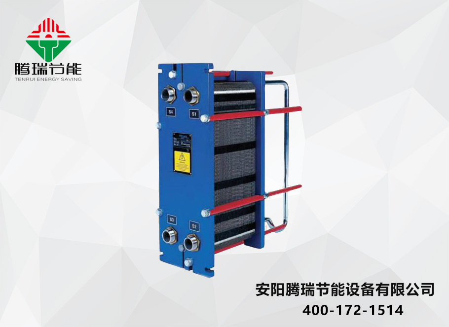 汽水換熱器的試車需準(zhǔn)備哪些工作