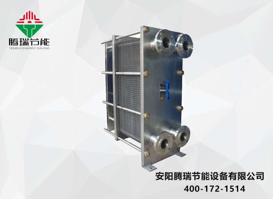 換熱站設(shè)備廠家說換熱器的原理