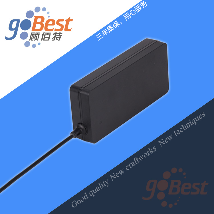 24V6A美規氮化鎵方案電源適配器