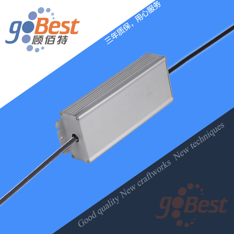 24V5A防水電源,120W防水電源