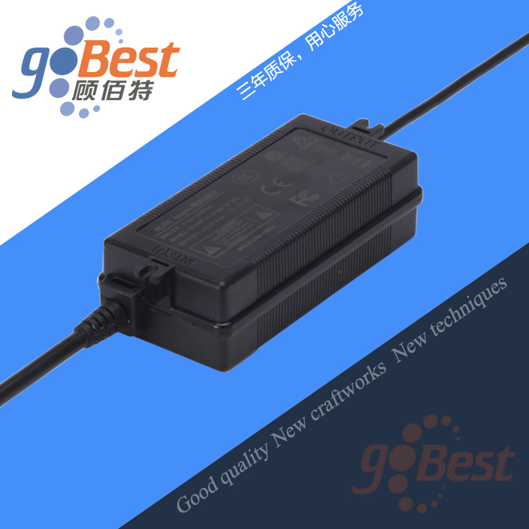 12V4A電源適配器兩頭出線帶螺母插頭電源